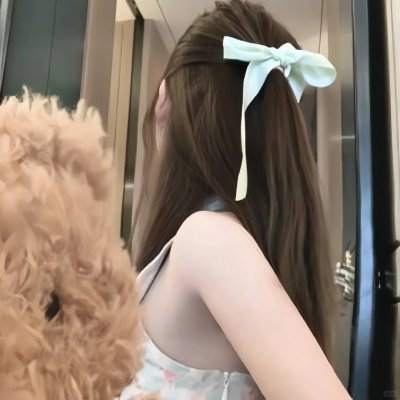 都是夏娃惹的祸